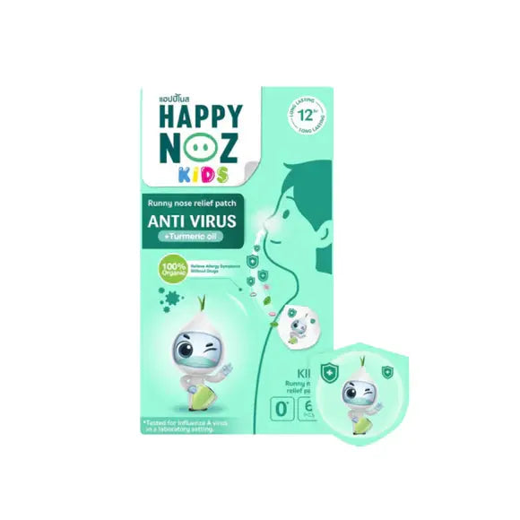 (اللصق الخضراء) مضاد للفيروسات Happy Noz  ملصق Shopzz