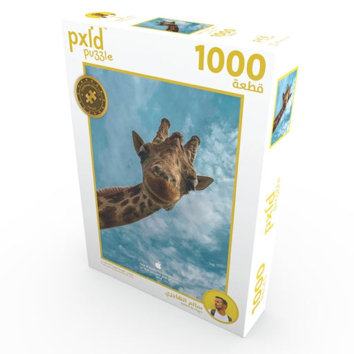 Happy Giraffe puzzle 1000 pieces - Shopzz